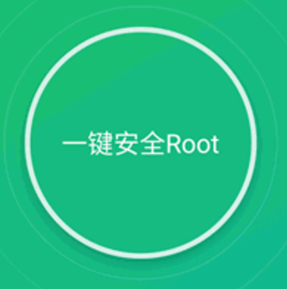 RootGenius (Root Genius)
